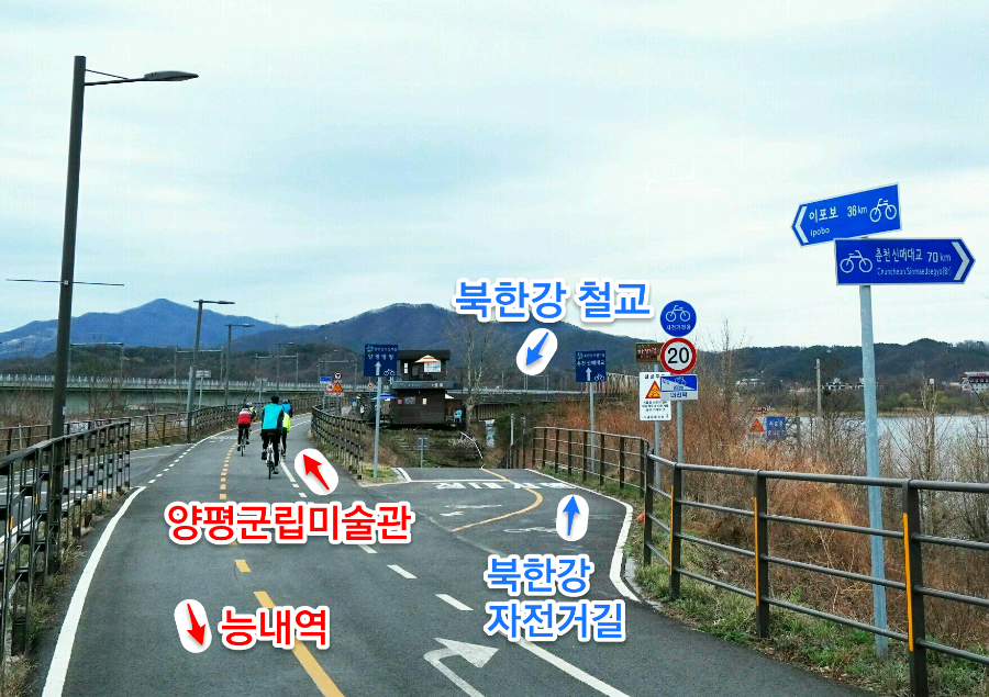 R1303-북한강철교분기점