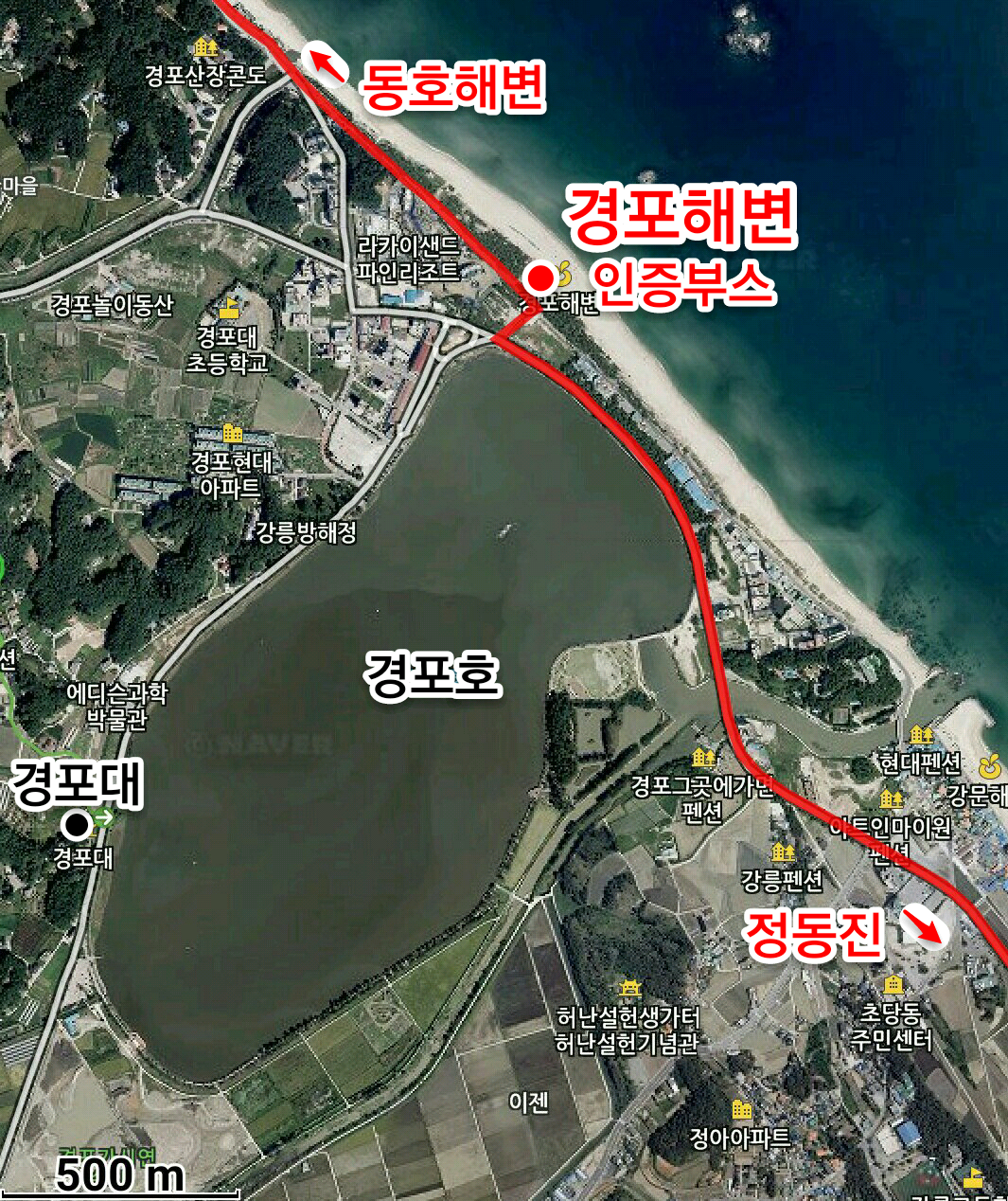 경포해변 인증부스 지도